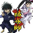 Kekkaishi