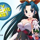 Mamoru-kun ni Megami no Shukufuku wo!